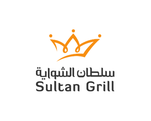 سلطان الشواية