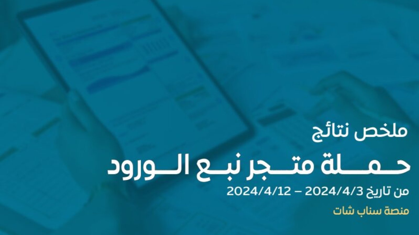 Screenshot 2026-07-05 175946