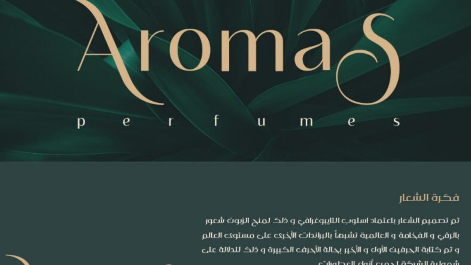Screenshot 2026-07-08 005507