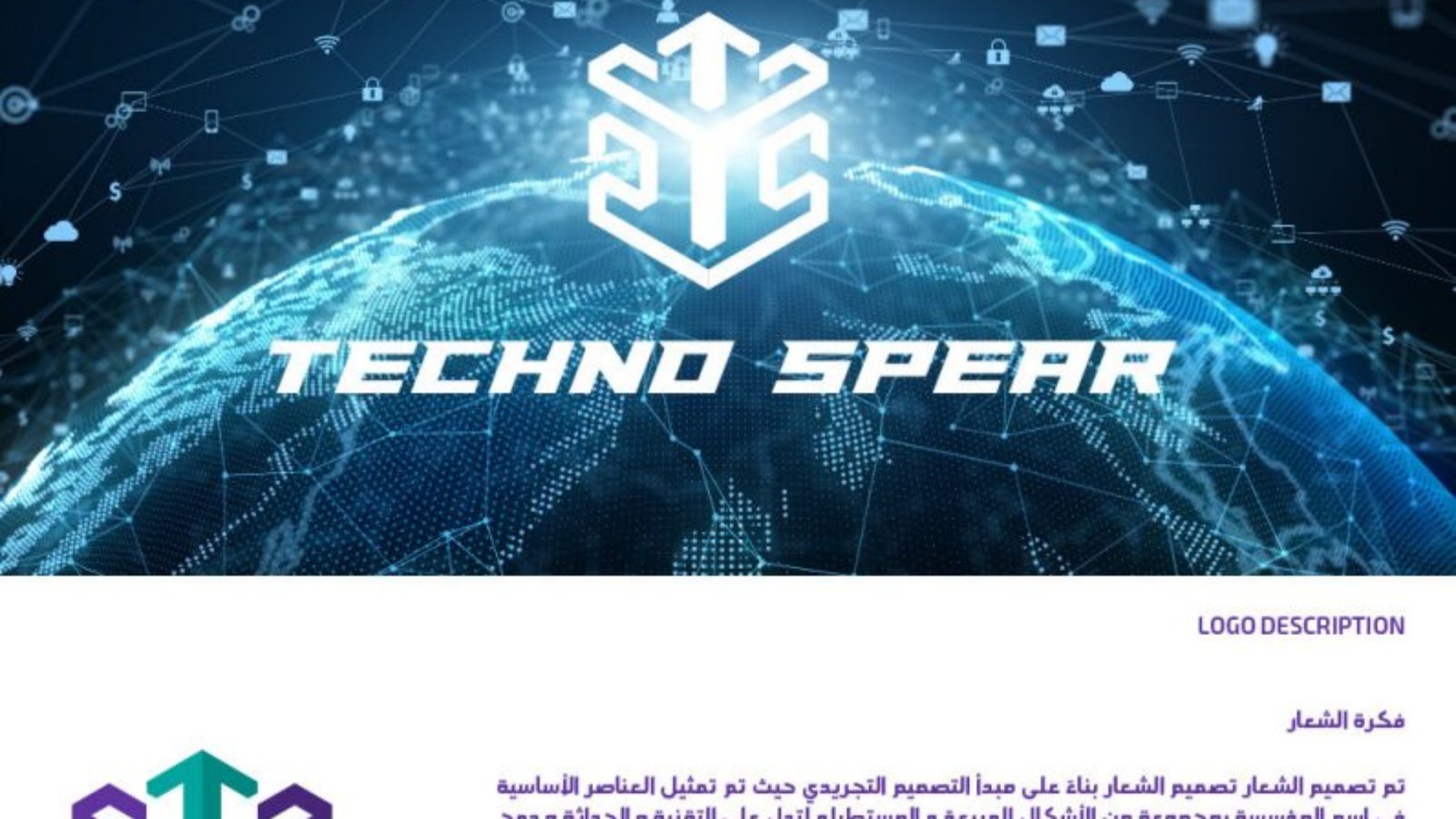 Screenshot 2026-07-08 010445