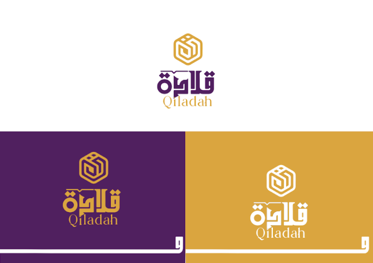 هويه قلادة