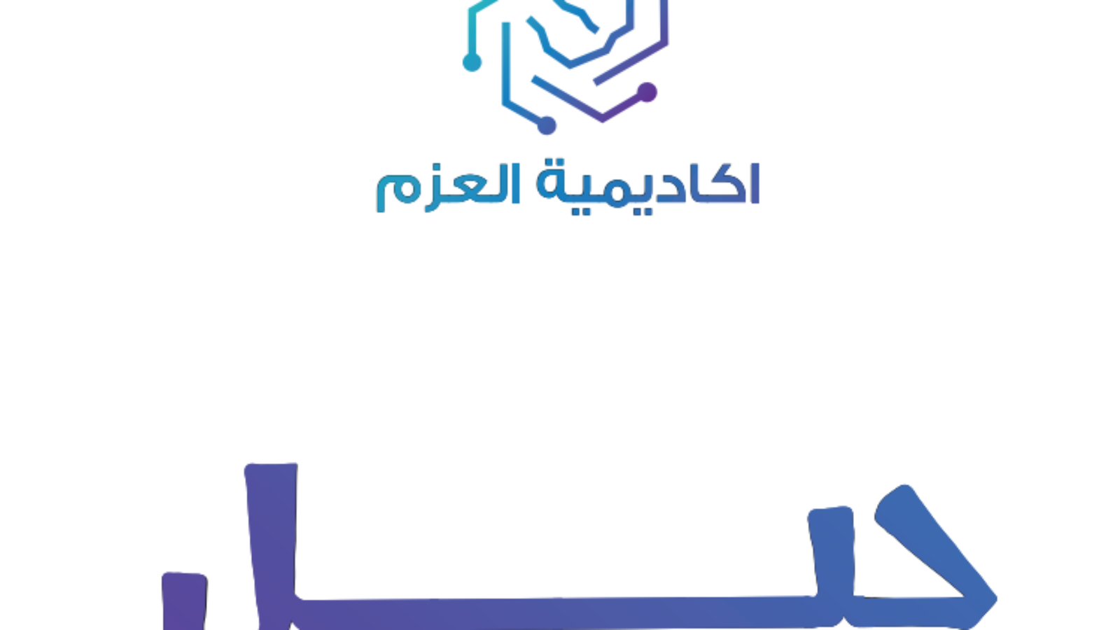 Screenshot 2026-07-08 183846