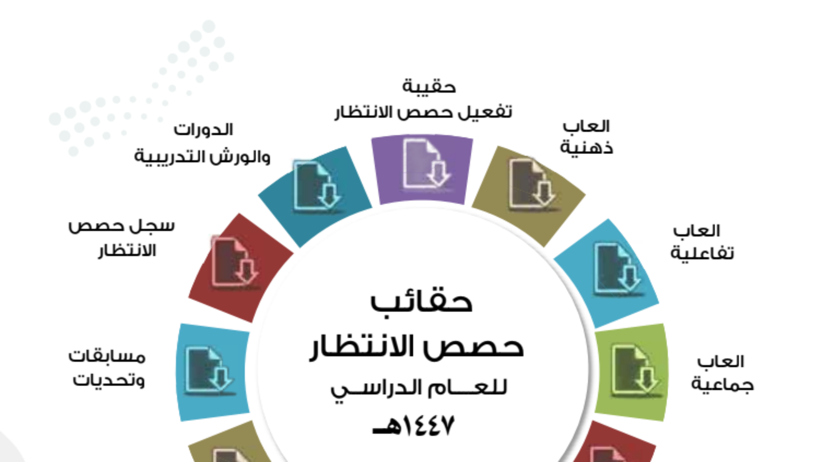 Screenshot 2026-07-08 225829