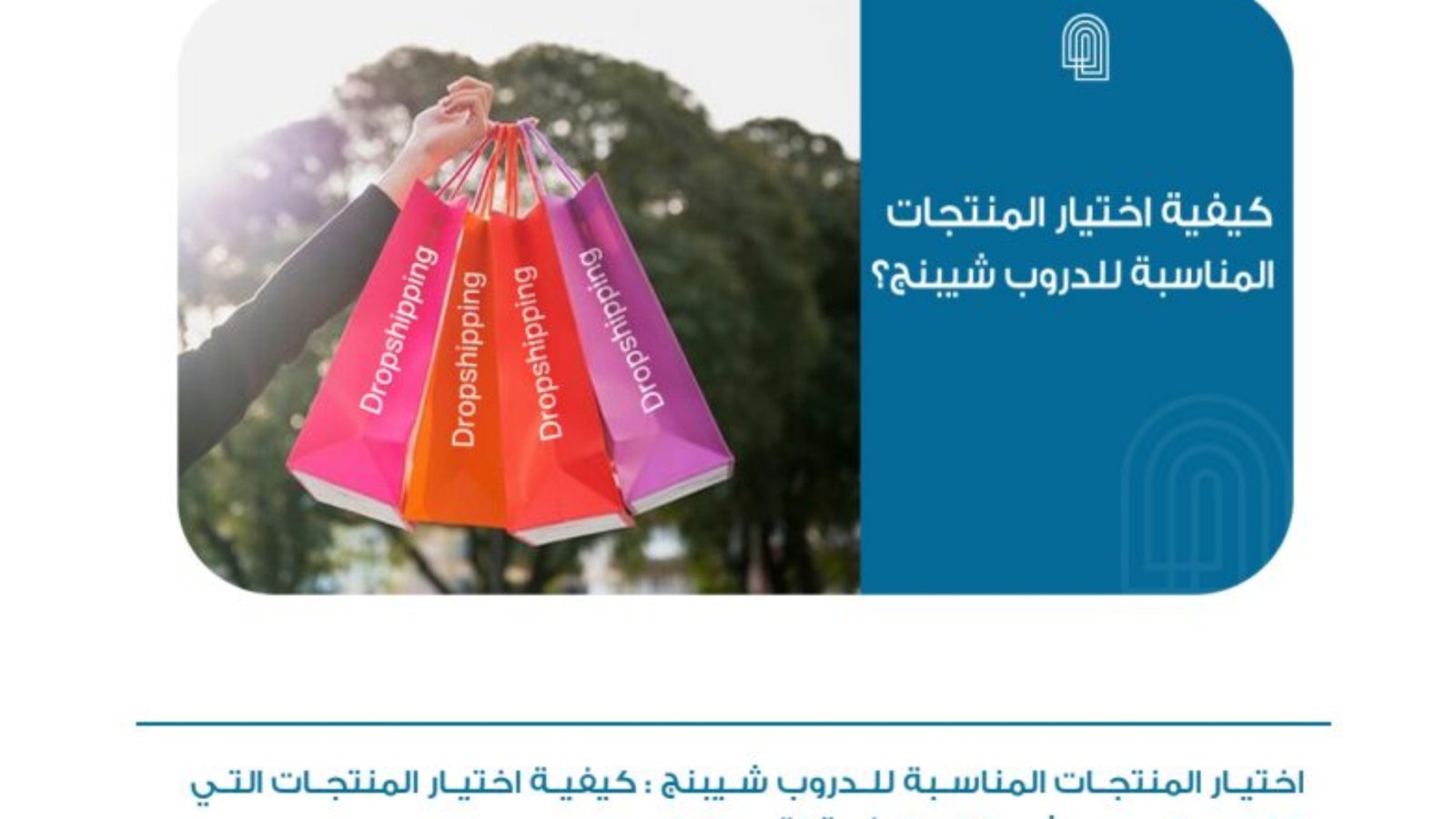 Screenshot 2026-07-08 230557