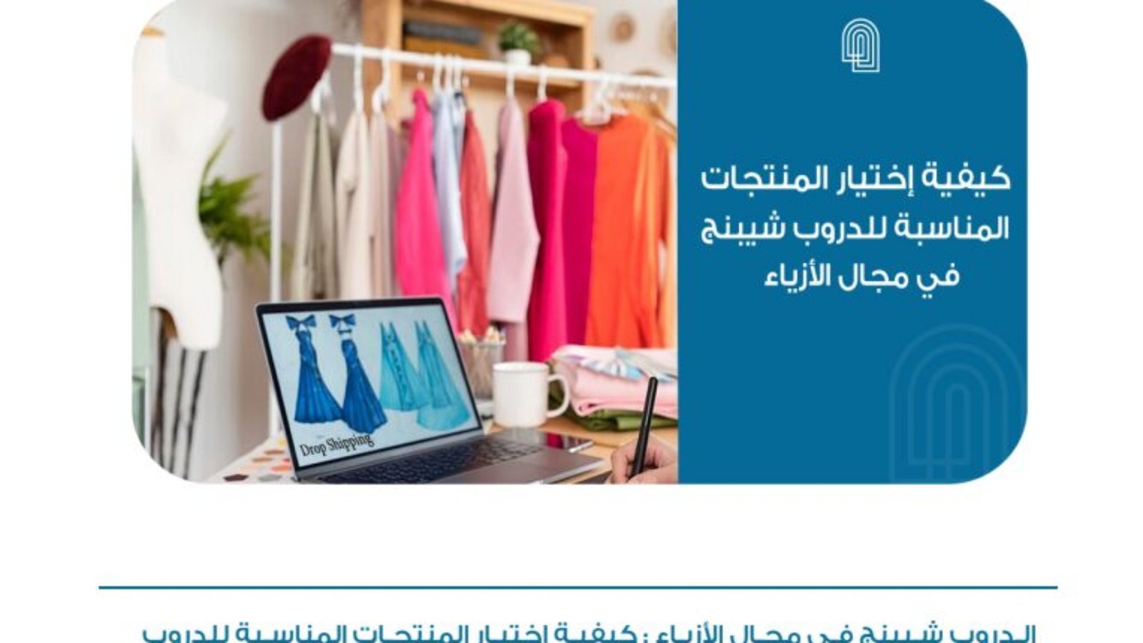 Screenshot 2026-07-08 231949
