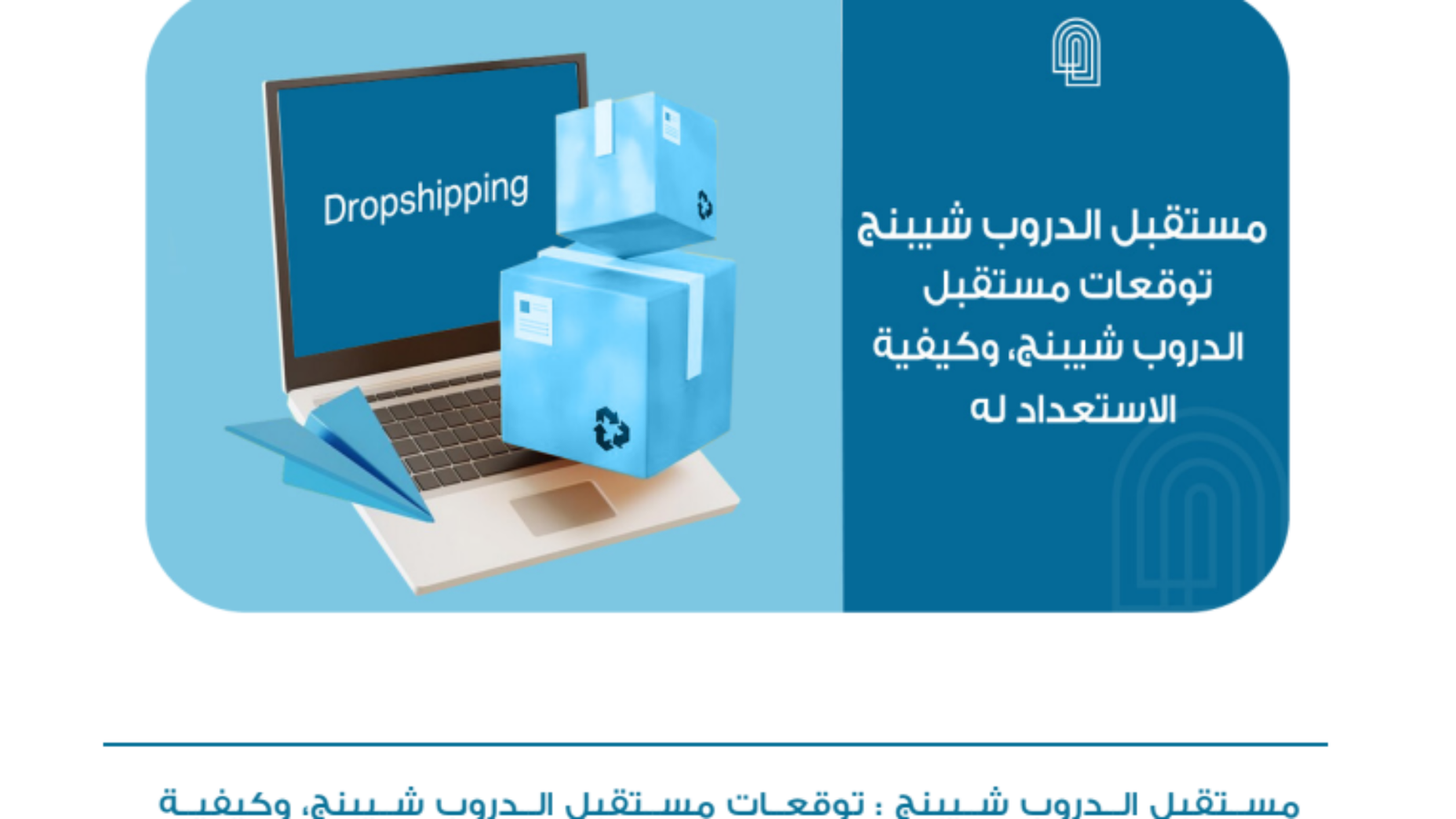 Screenshot 2026-07-09 040634