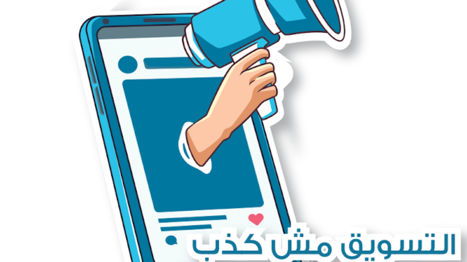 Screenshot 2026-07-09 172914