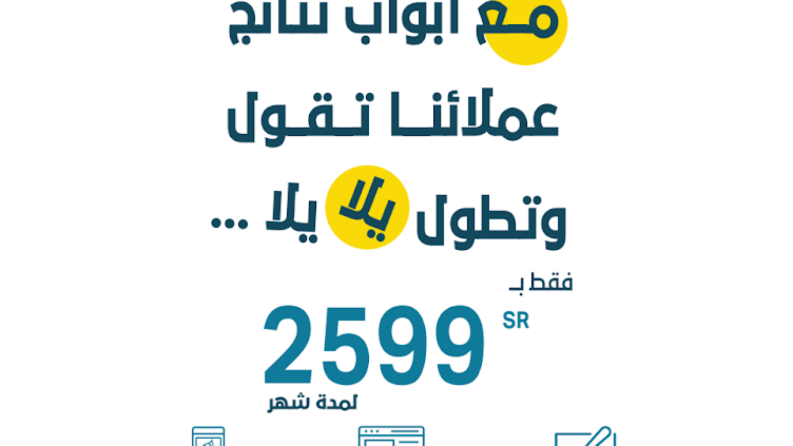 Screenshot 2026-07-09 175719