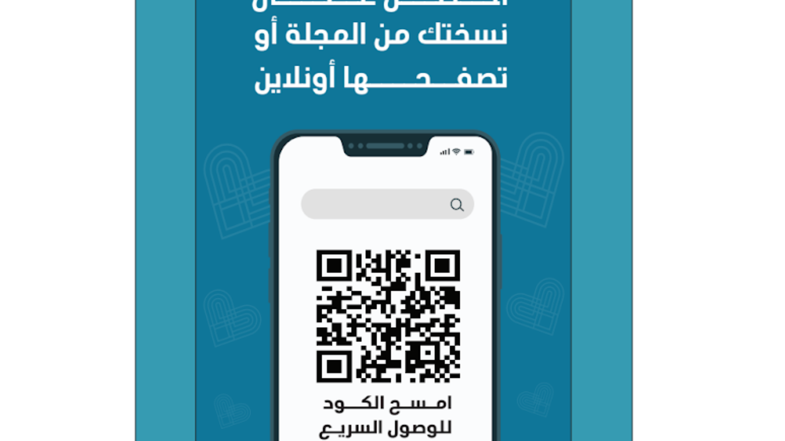 Screenshot 2026-07-09 181422