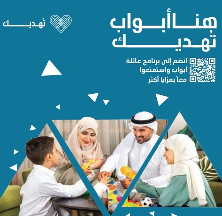 تصميم مطبوعه هدية