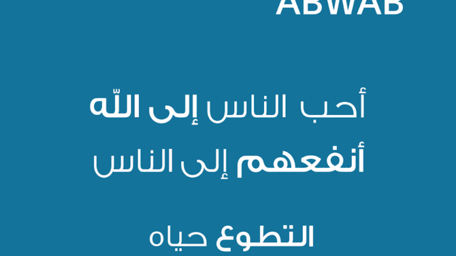 Screenshot 2026-07-09 182311