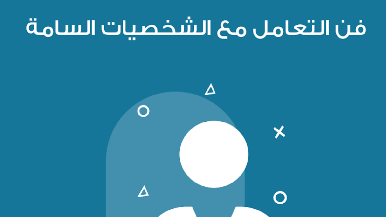 Screenshot 2026-07-09 183854