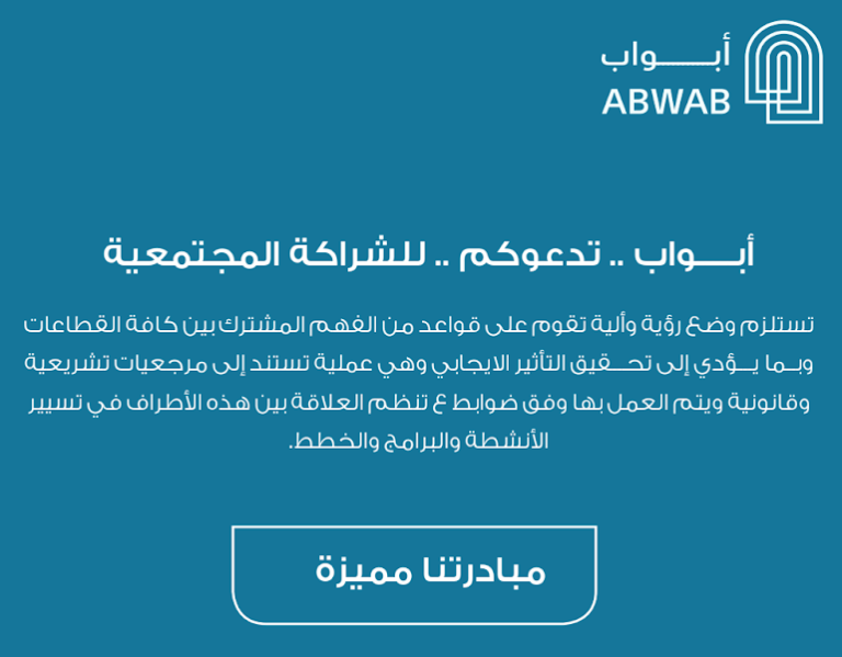 صفحه هبوط  رئيسي متجر