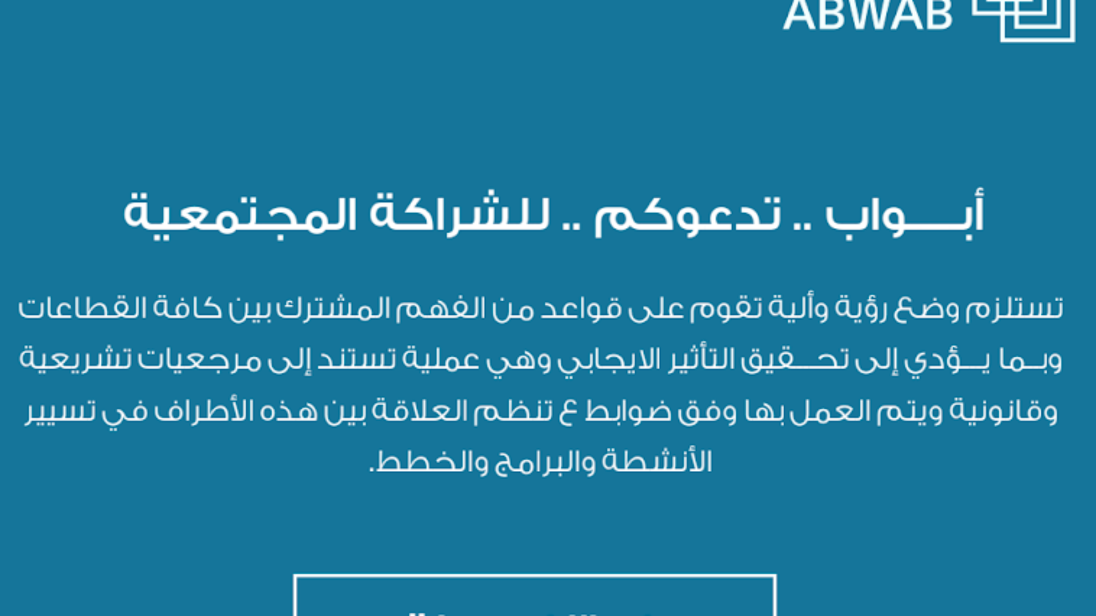 Screenshot 2026-07-09 185135