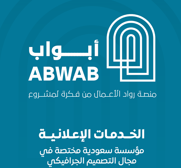 صفحه هبوط