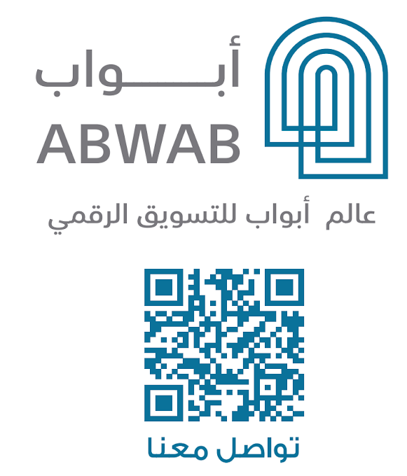 عالم ابواب تواصل معنا
