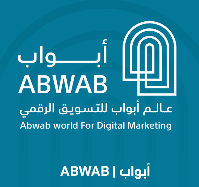 عالم ابواب للتسويق الرقمي