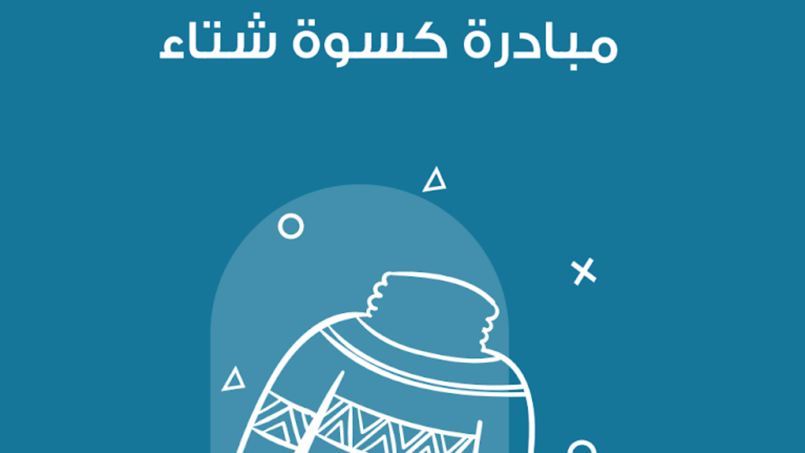 Screenshot 2026-07-09 190119