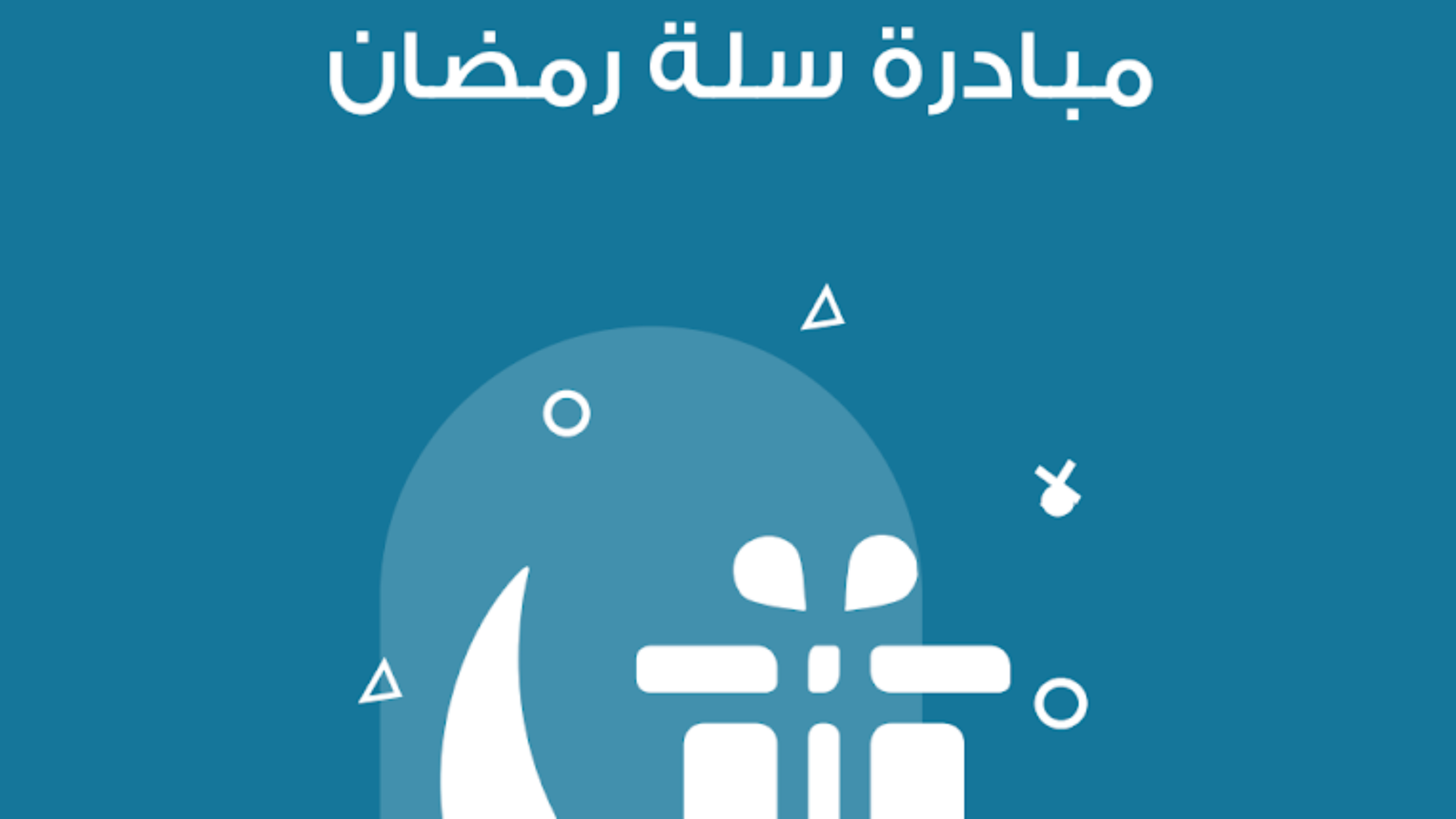Screenshot 2026-07-09 190949
