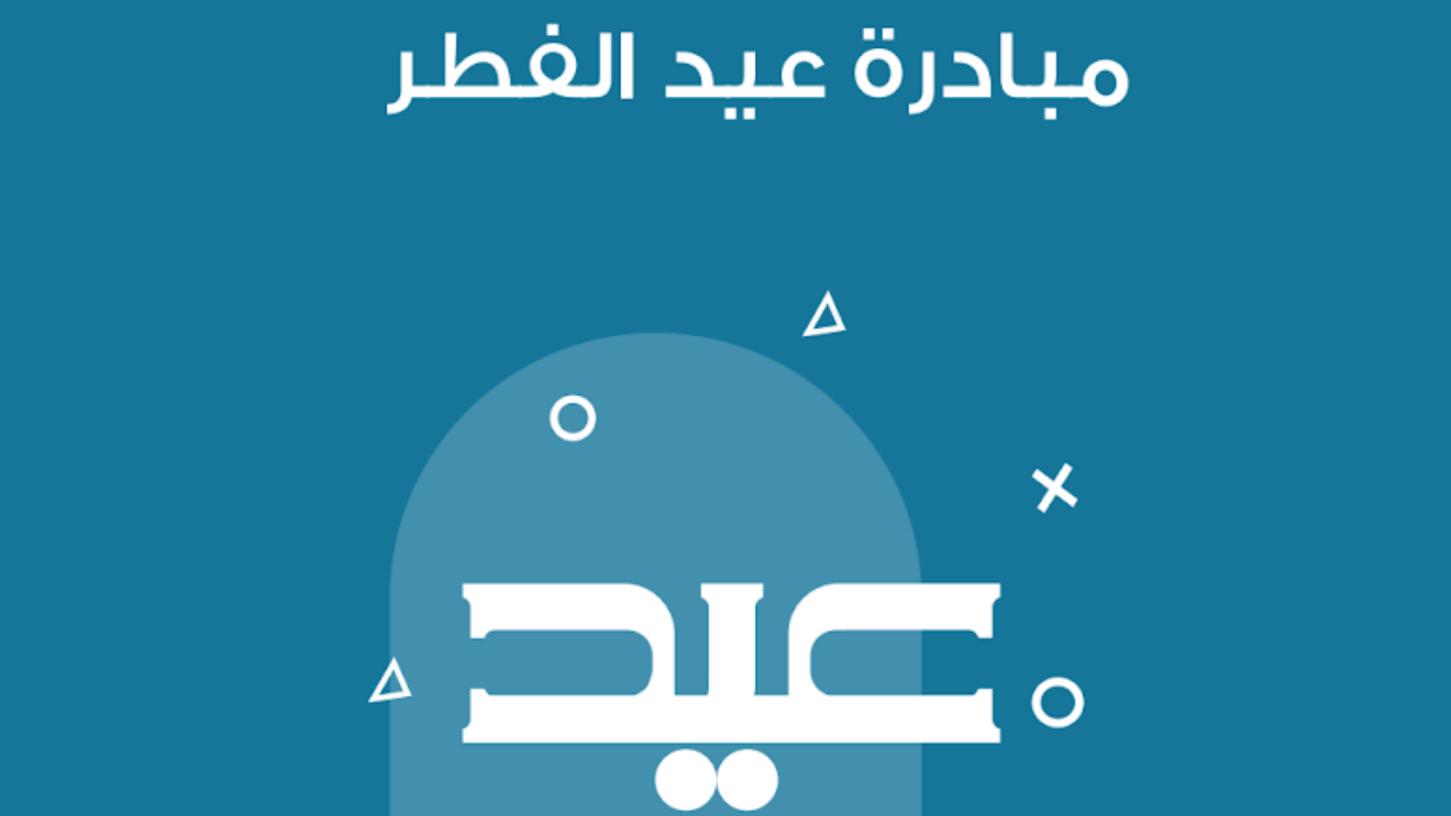 Screenshot 2026-07-09 191330