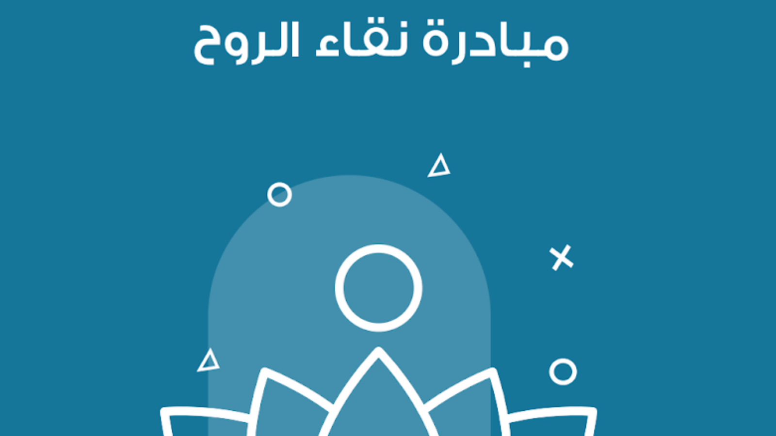 Screenshot 2026-07-09 191620