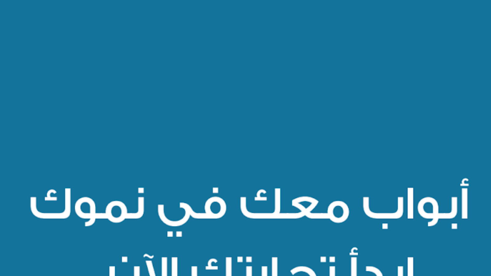 Screenshot 2026-07-09 193928