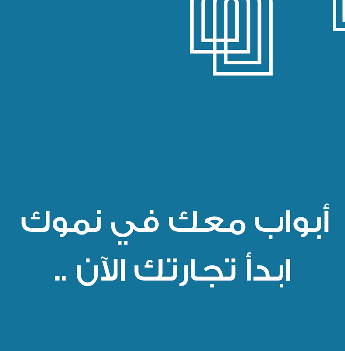 مقاس موباييل