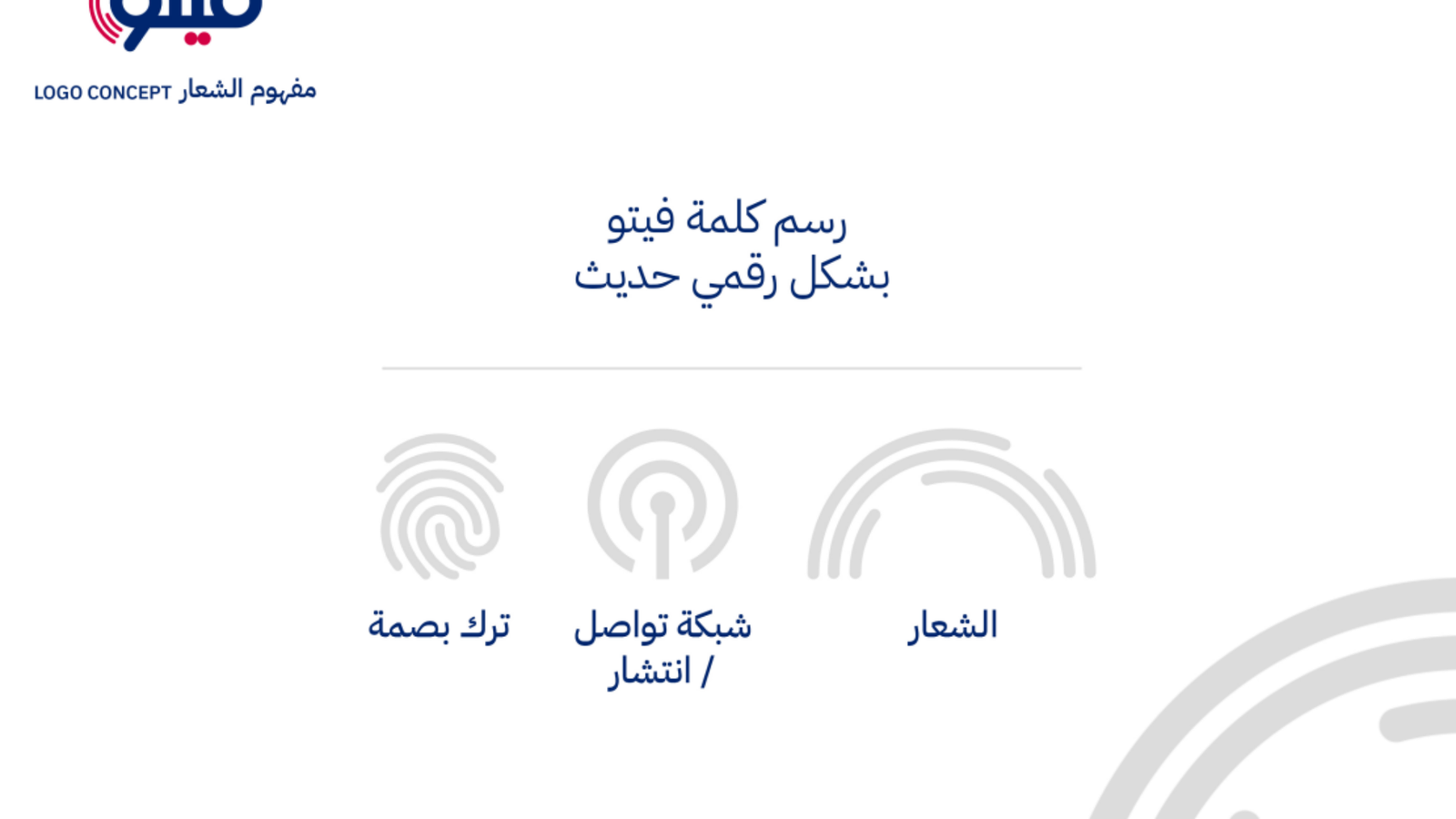 Screenshot 2026-07-14 143907