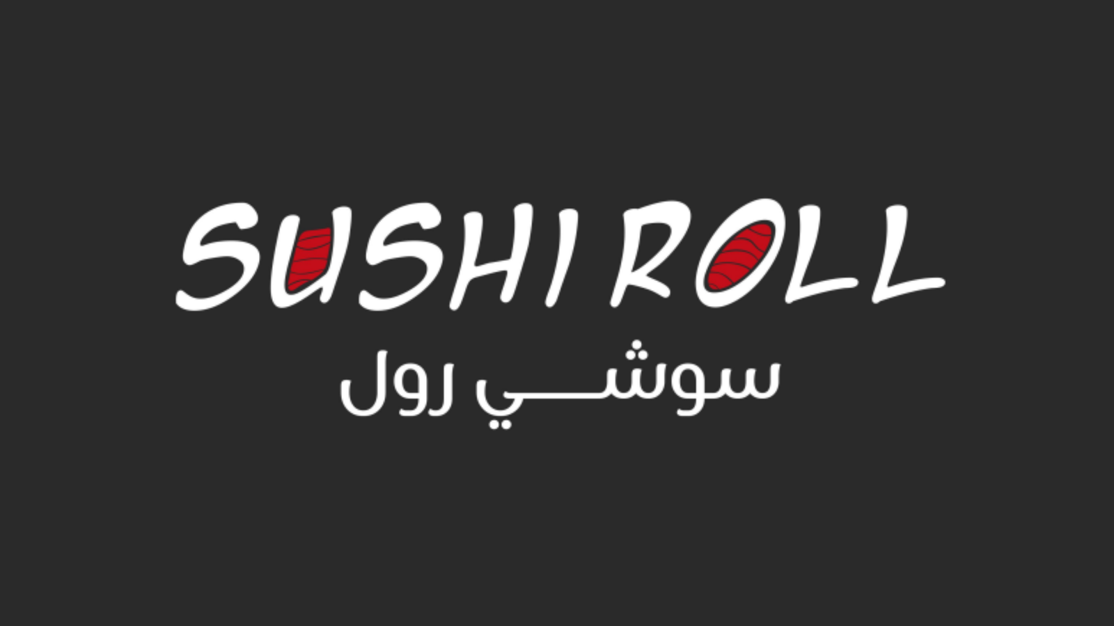 Screenshot 2026-07-14 174235