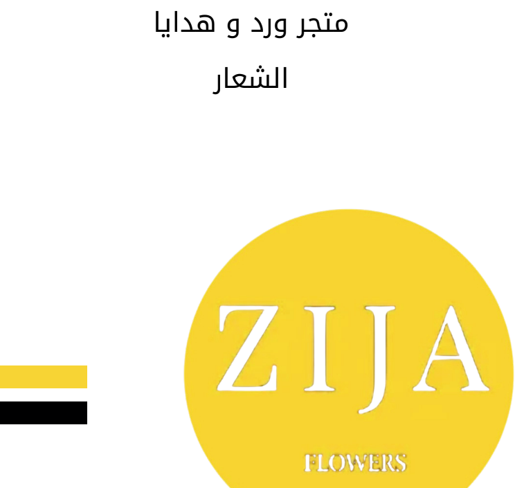 ZIJA